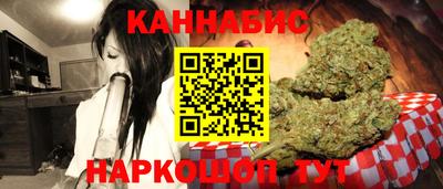 СК Балахна