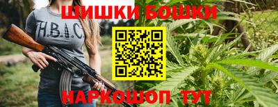 ECSTASY Аргун