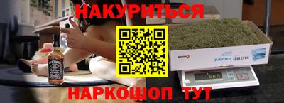 ECSTASY Аргун
