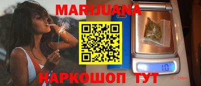 шишки Апрелевка