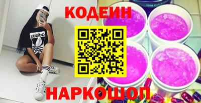 СК Балахна
