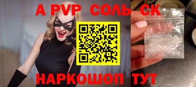 ECSTASY Аргун
