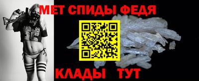ECSTASY Аргун