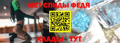 шишки Апрелевка