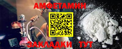 PSILOCYBIN Балашиха