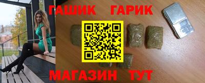 ECSTASY Аргун