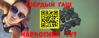 PSILOCYBIN Балашиха