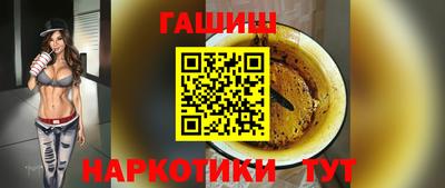 ECSTASY Аргун