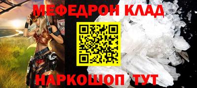 шишки Апрелевка