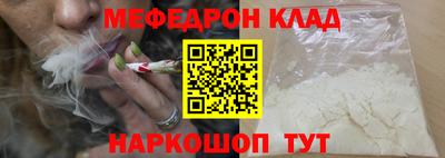 шишки Апрелевка