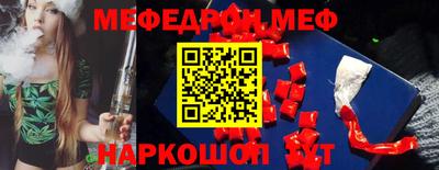 шишки Апрелевка